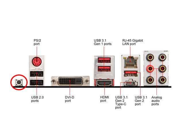 Bios-5